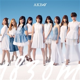 1830m 【劇場盤】(CD2枚組) AKB48 KING RECORDS OFFICIAL SITE