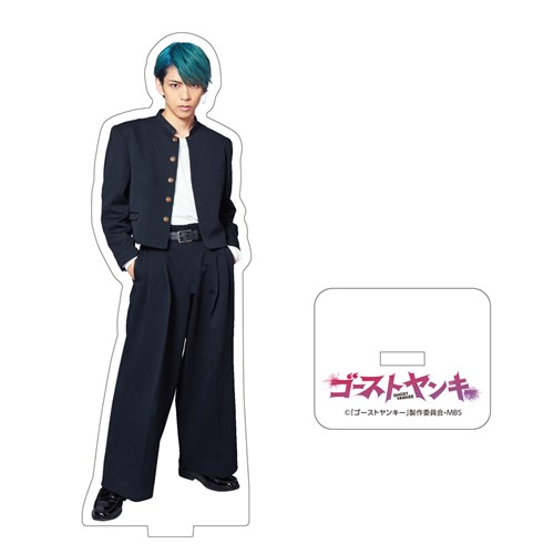 ゴーストヤンキー KING RECORDS OFFICIAL SITE