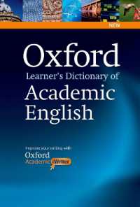 Oxford Learners Dictionary of Academic English Paperback
