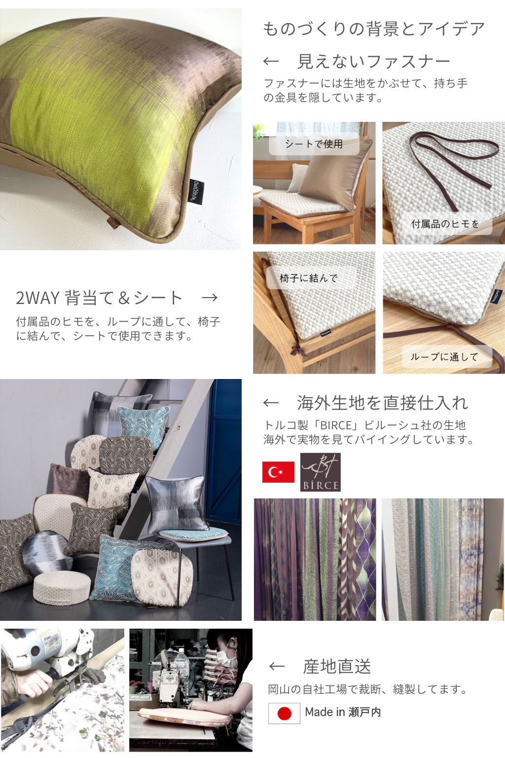 Out Style クッションカバー 45x45cm クルジャ 輸入生地 トルコ製