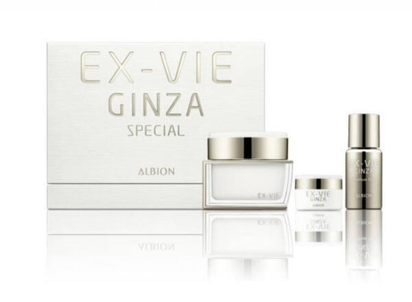 アルビオン エクス・ヴィ ギンザ スペシャルⅣ｜紹介記事｜キレイエ