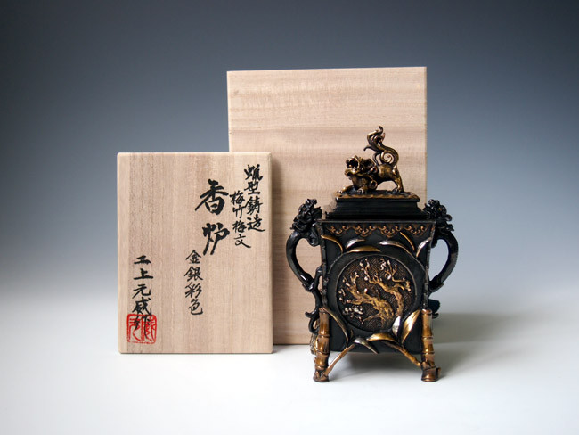 dk8,角型松竹梅香炉 二上元威作 【 高岡銅器 】