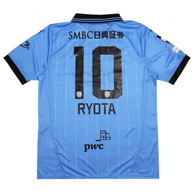 Kemari87 KISHISPO / 川崎フロンターレ