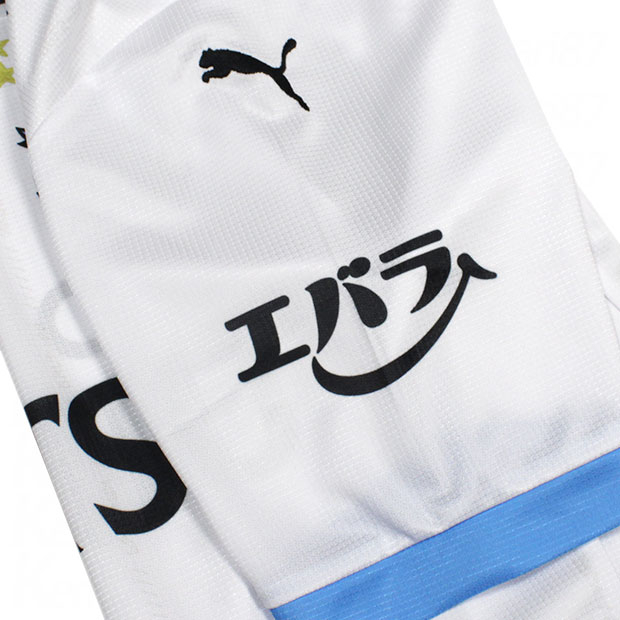 Kemari87 KISHISPO / 川崎フロンターレ 2025 アウェイ 半袖レプリカ