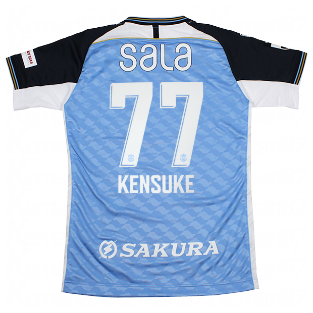 Kemari87 KISHISPO / ジュビロ磐田 2025 ホーム 半袖オーセンティック