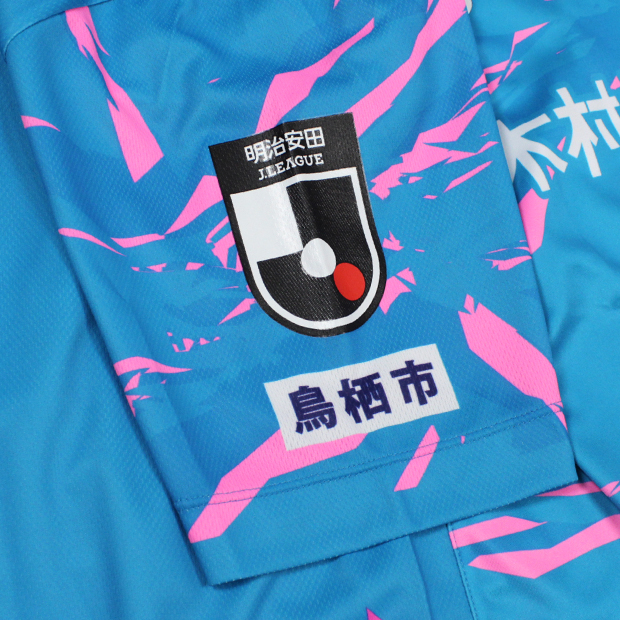 Kemari87 KISHISPO / サガン鳥栖 2025 ホーム 半袖レプリカ