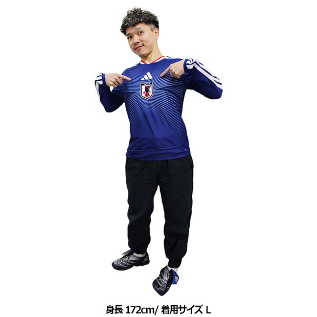 Kemari87 KISHISPO / 背番号18 上田綺世 アディダス サッカー日本代表