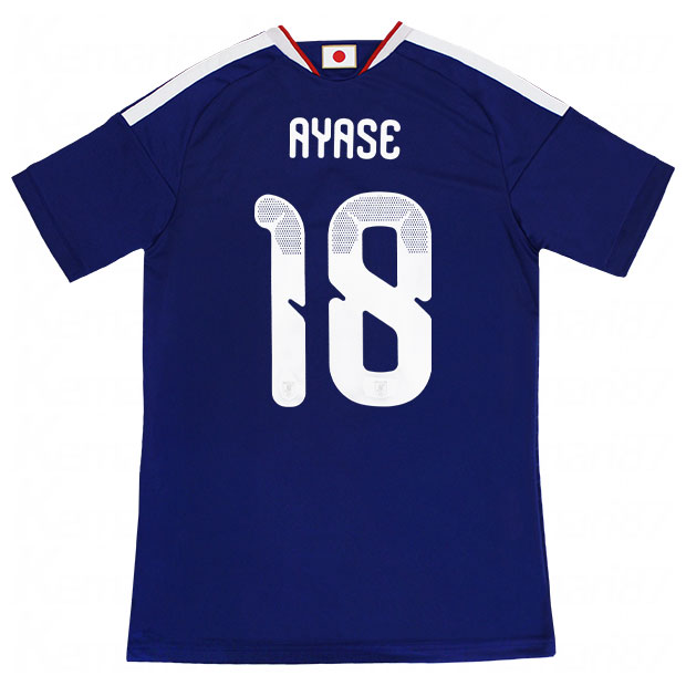 Kemari87 KISHISPO / 背番号18 上田綺世 アディダス サッカー日本代表