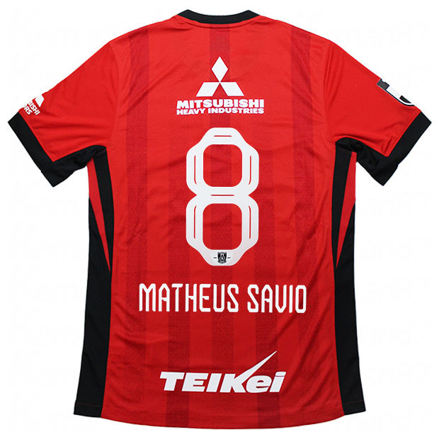 Kemari87 KISHISPO / 浦和レッズ