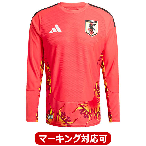 Kemari87 KISHISPO / アディダス サッカー日本代表 2026 ホーム