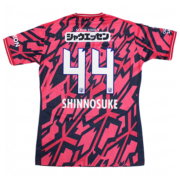 Kemari87 KISHISPO / セレッソ大阪