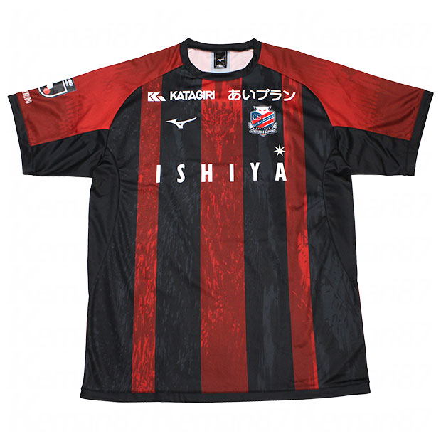 Kemari87 KISHISPO / コンサドーレ札幌 2025 ホーム 半袖レプリカ