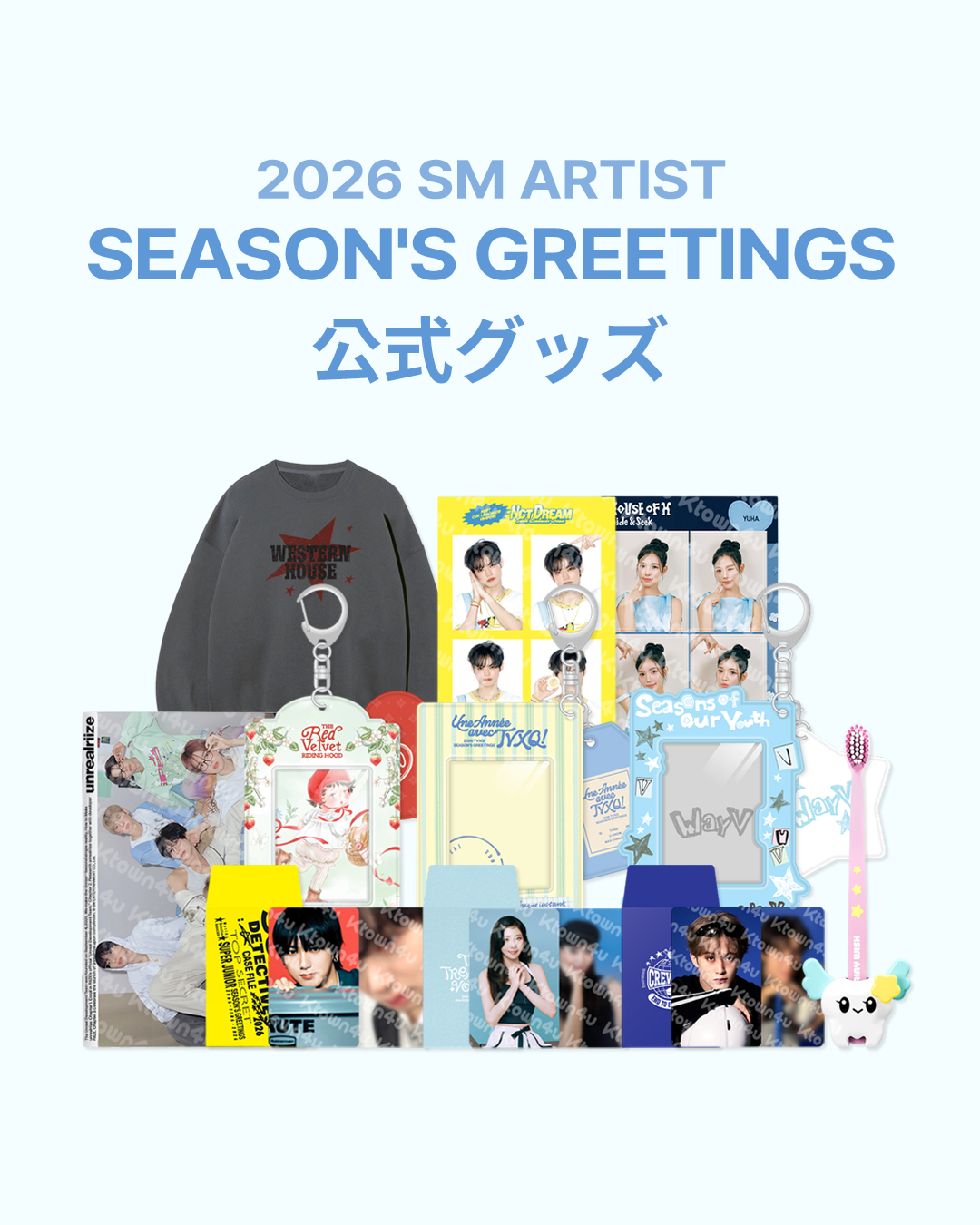 jp.ktown4u.com : event detail_Red Velvet日本ファンクラブ連合