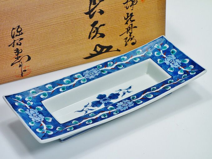 源右衛門窯の染錦牡丹絵長灰皿 | 東京世田谷の買取専門店くらしのくら