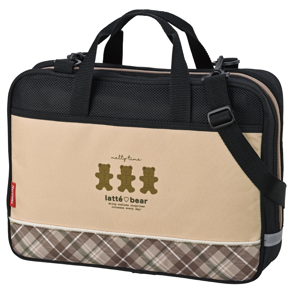 書道セットGA－1400S ベア / GA140-11 | 商品情報 | 墨、書道