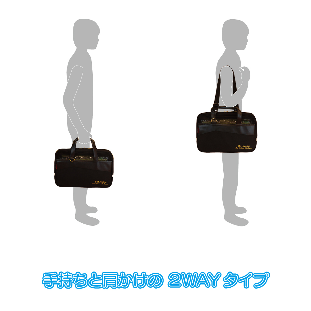 書道セットGC-220S ブラック×ゴールド/ GC220-11 | 商品情報 | 墨