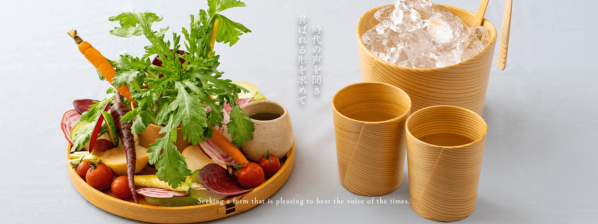 大館曲げわっぱの老舗栗久