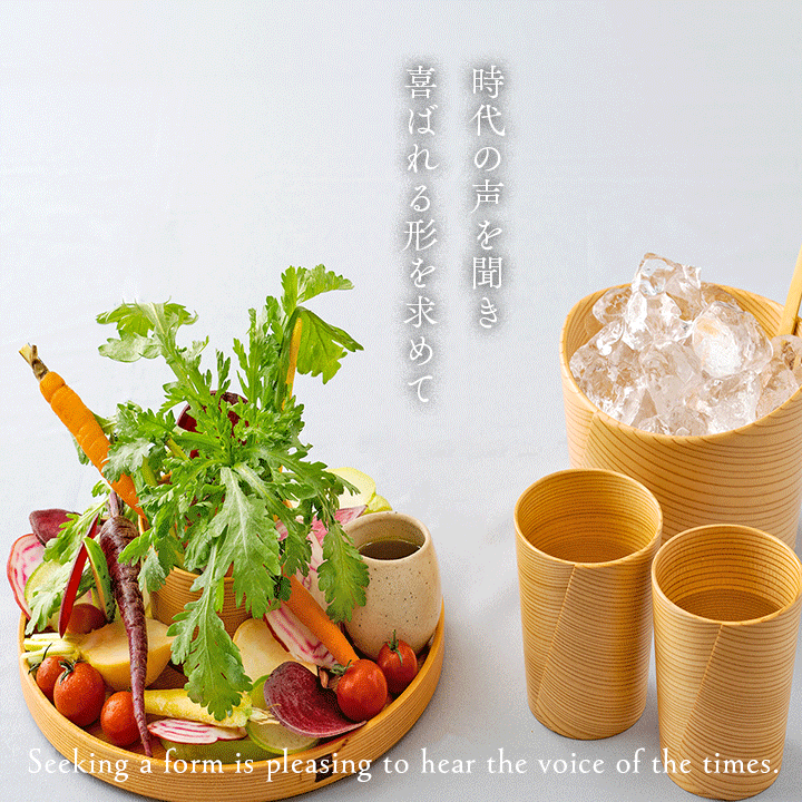 大館曲げわっぱの老舗栗久