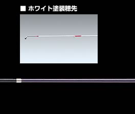 BLACKY THE落し込み X 2WAYシリーズ