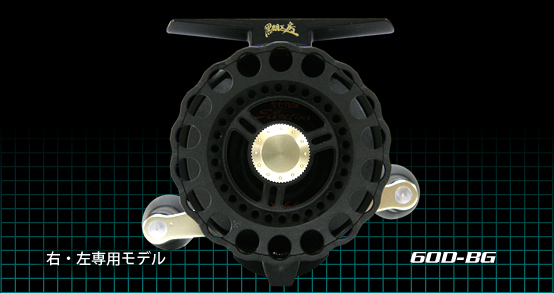 カセ筏師 THE チヌ セレクション X 大チヌ60D-BG