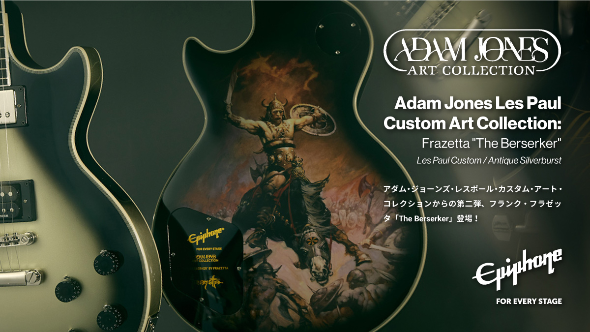 epi-adamjones-frazetta-