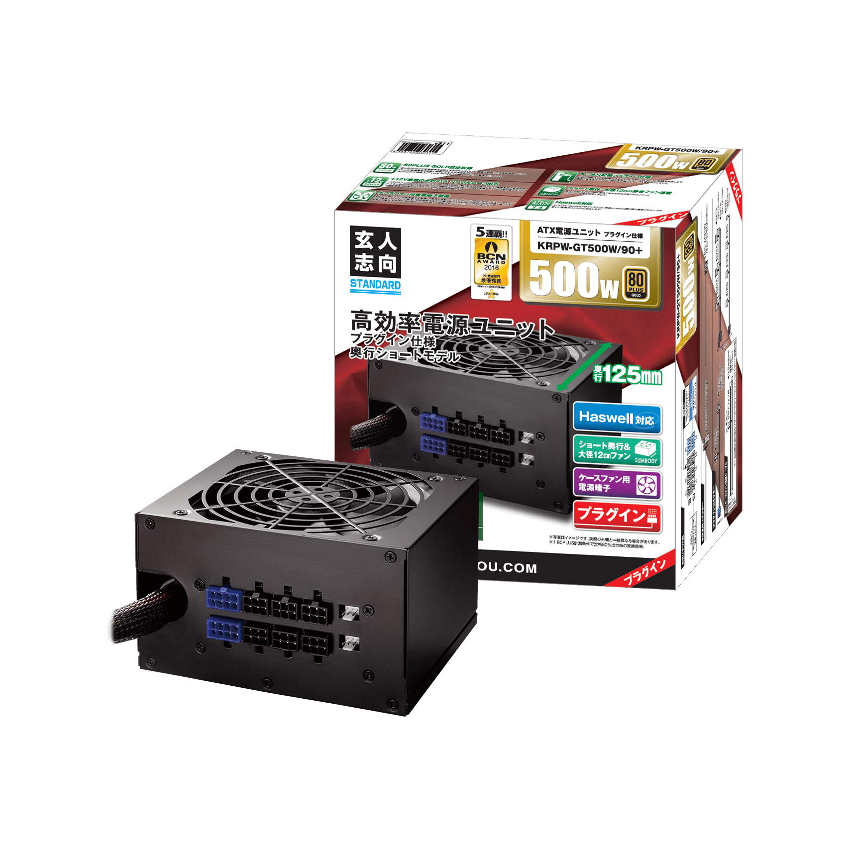 KRPW-GT500W/90+ | 玄人志向 80PLUS GOLD取得 ATX電源 500W | 玄人志向