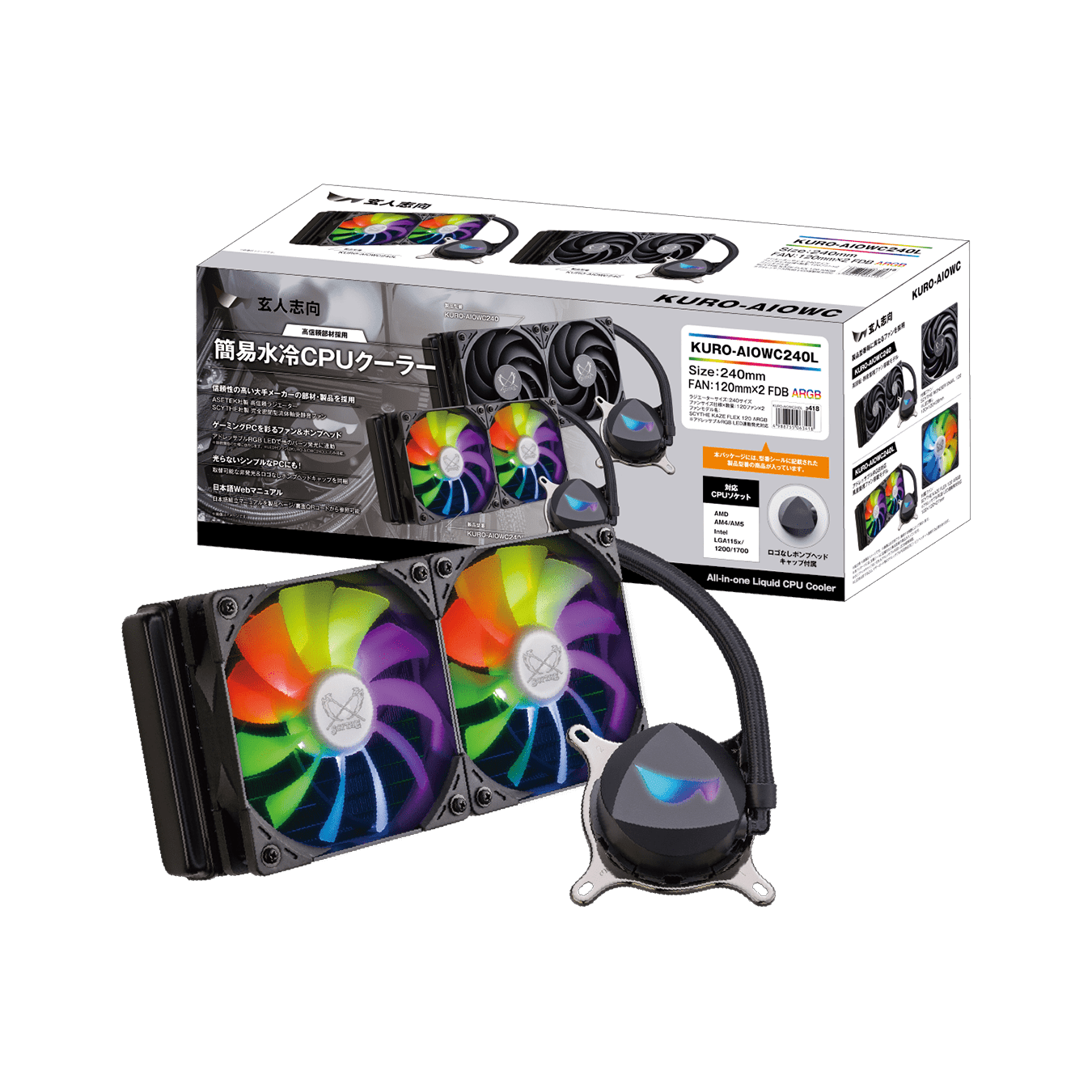 KURO-AIOWC240L | KURO-AIOWC240L | 玄人志向 簡易水冷CPUクーラー