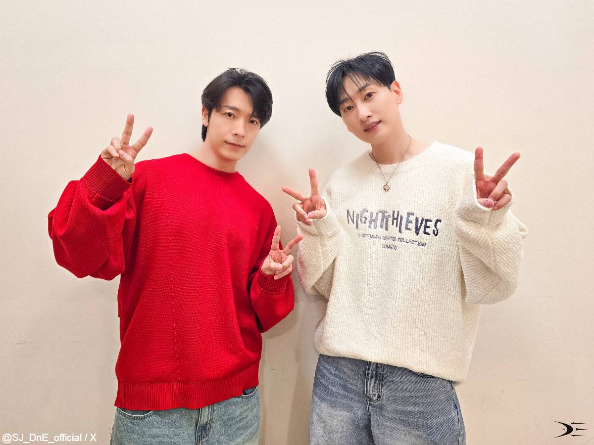 super junior d&e 10/6 ウニョク ドンへ サノク 3枚セット DISCOGRAPHY