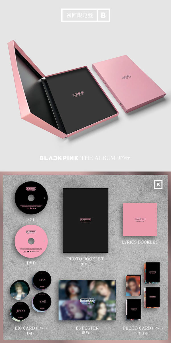 BLACKPINK THE ALBUM JAPANESE VERSION LIMITED EDITION VERSION B 1ST