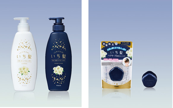 トイレタリー】 予防美髪のヘアケアブランド「いち髪」から 「月夜に