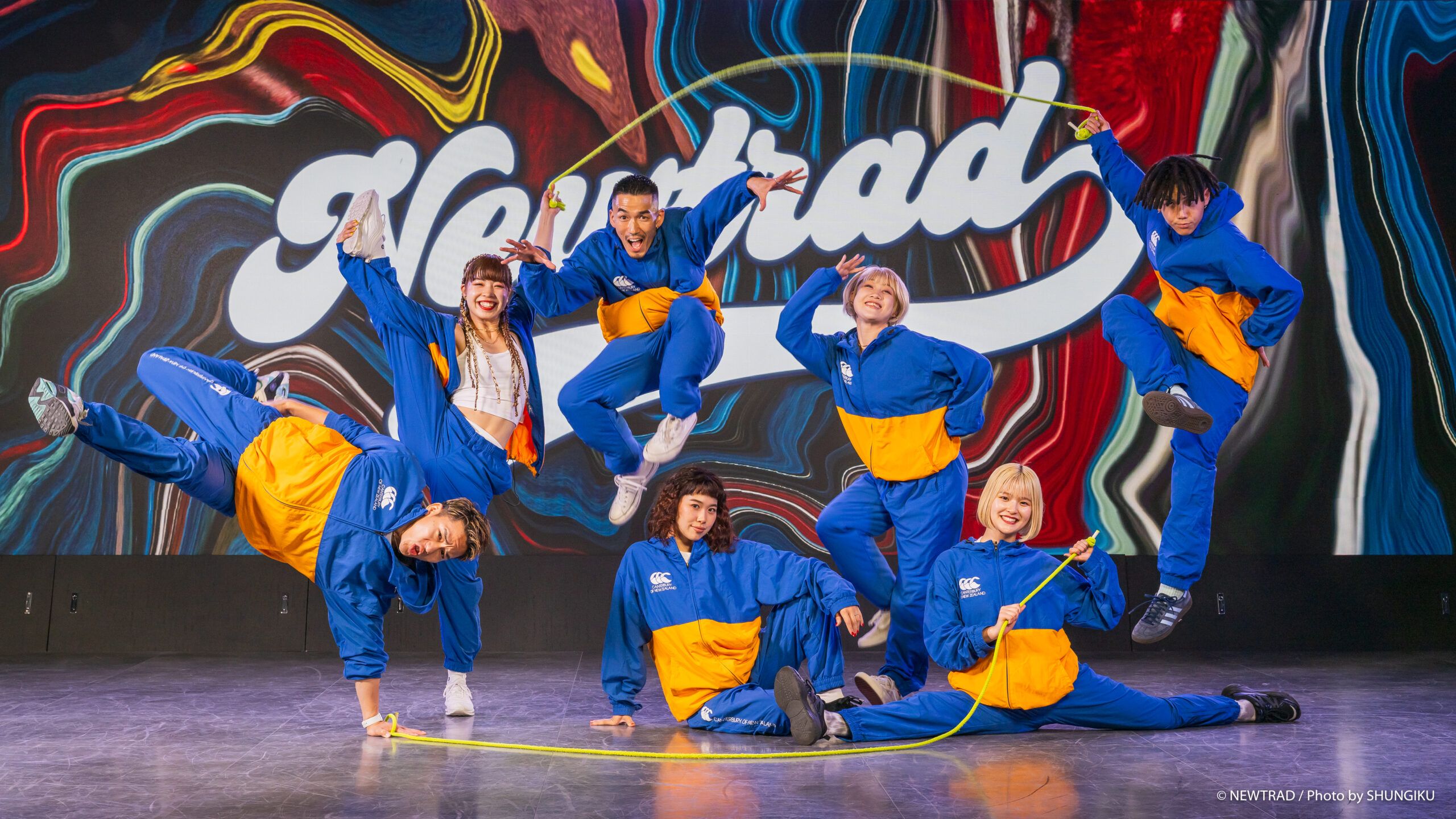 西京極総合運動公園を“ダブルダッチの聖地へ”｜NEWTRAD | きょうと