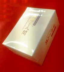 稲盛和夫・講演CD】 幸せになるための生き方（CD6枚組／送料サービス）