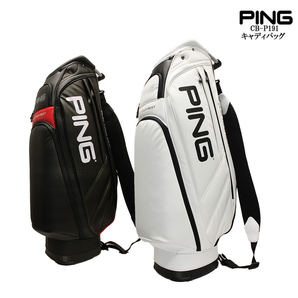 PING ピン P-CB-P191 キャディバッグ 9.5型 47インチ対応 口枠5分割