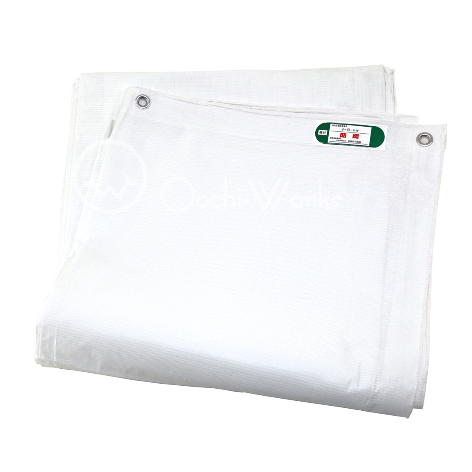 白防炎シート 1.8m×3.6m 10枚入 / ことよりモール