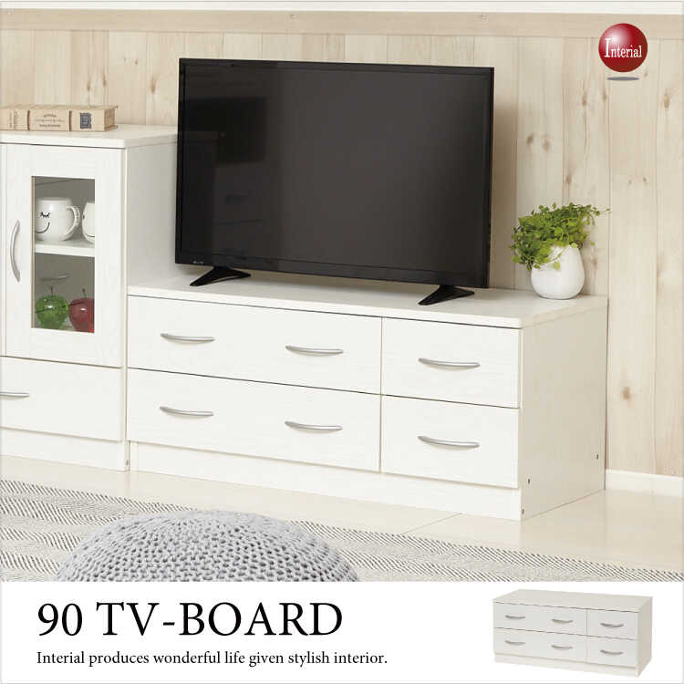 TB-2668 テレビ台チェスト｜幅90cm・ホワイトオーク柄
