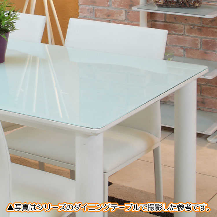 DI-1296 カウンターテーブルガラス白ホワイト 幅120cm棚板付