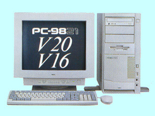 98MATE VALUESTAR PC-9821V20/M7C3 NEC | インバースネット株式会社