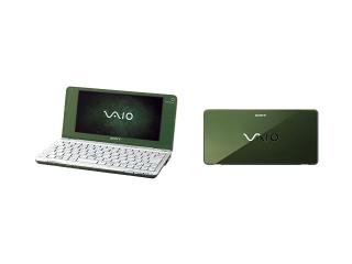 VAIO type P VGN-P70H/G ぺリドットグリーン SONY | インバースネット
