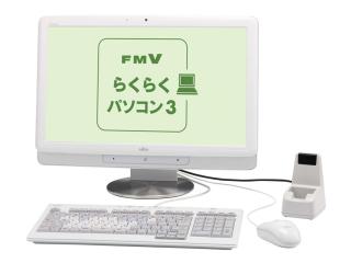 FMVらくらくパソコン3 ESPRIMO FH/R3 FMVFR3 FUJITSU | インバース
