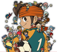 イナズマイレブン1・2・3!! 円堂守伝説とは？ | イナズマイレブン1・2