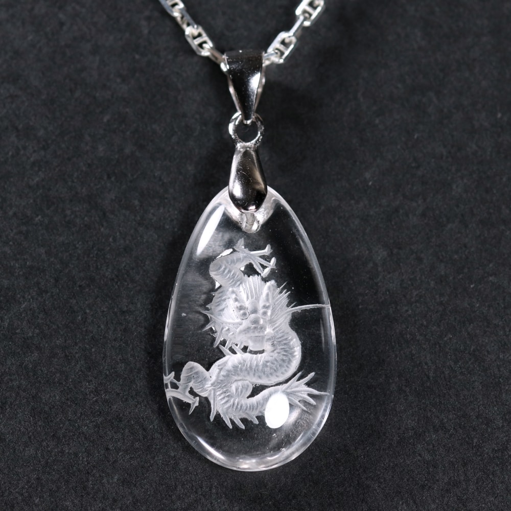 ブラジル産]水晶龍彫刻ペンダントトップ/裏彫り（シルバー925） - 埼玉