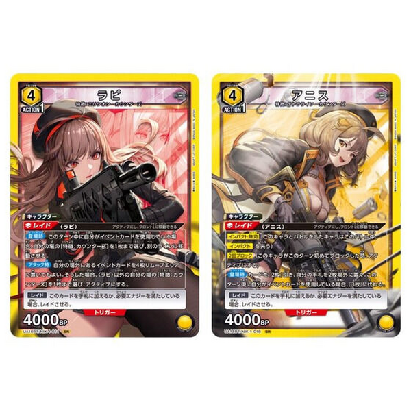 普段と違うニケたちの姿に注目…！『勝利の女神：NIKKE』TCG『ユニオン