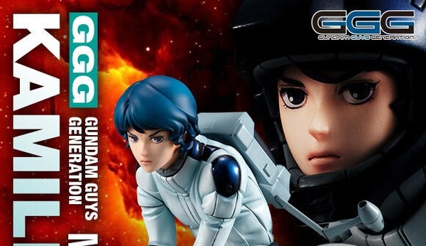 君は刻の涙を見る”「機動戦士Zガンダム」より「カミーユ・ビダン」が