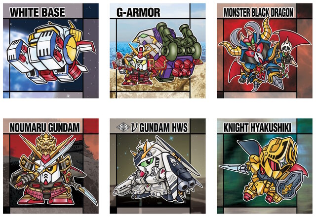 昔懐かしい「元祖SDガンダムスナック」第2弾！シールはνガンダムHWS