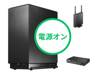 LAN DISK CONNECT」のローカルに表示されない | アイ・オー・データ