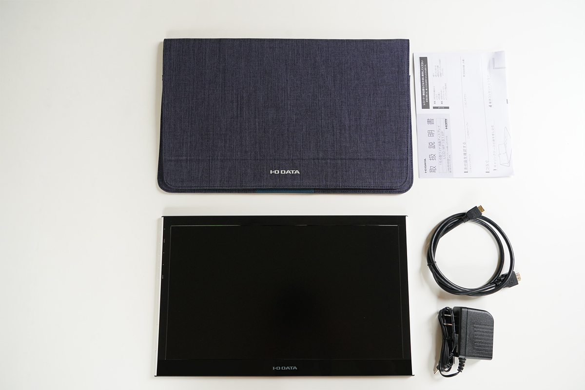 外出先でも簡単にマルチディスプレイ。手軽に持ち運べる15.6型モバイル