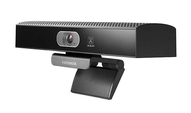 AI搭載でかしこいWebカメラ。人の動きに合わせて顔追尾・自動