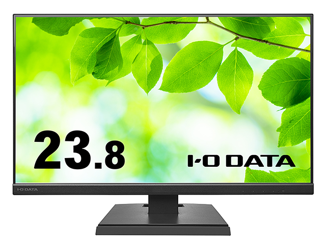 LCD-A241Dシリーズ | 3辺フレームレス＆広視野角ADSパネル 23.8型