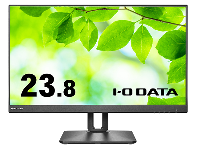 LCD-D241SD-F/Sシリーズ | 100Hz対応＆フリースタイルスタンド23.8型