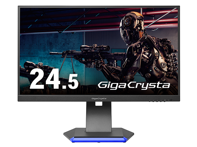 LCD-GC253U | 240Hz対応24.5型ゲーミングモニター「GigaCrysta